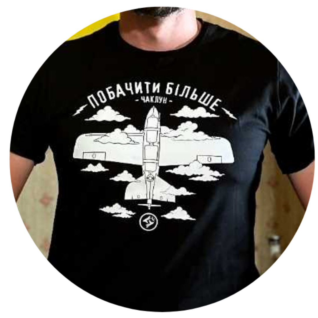 Позивний Zakat